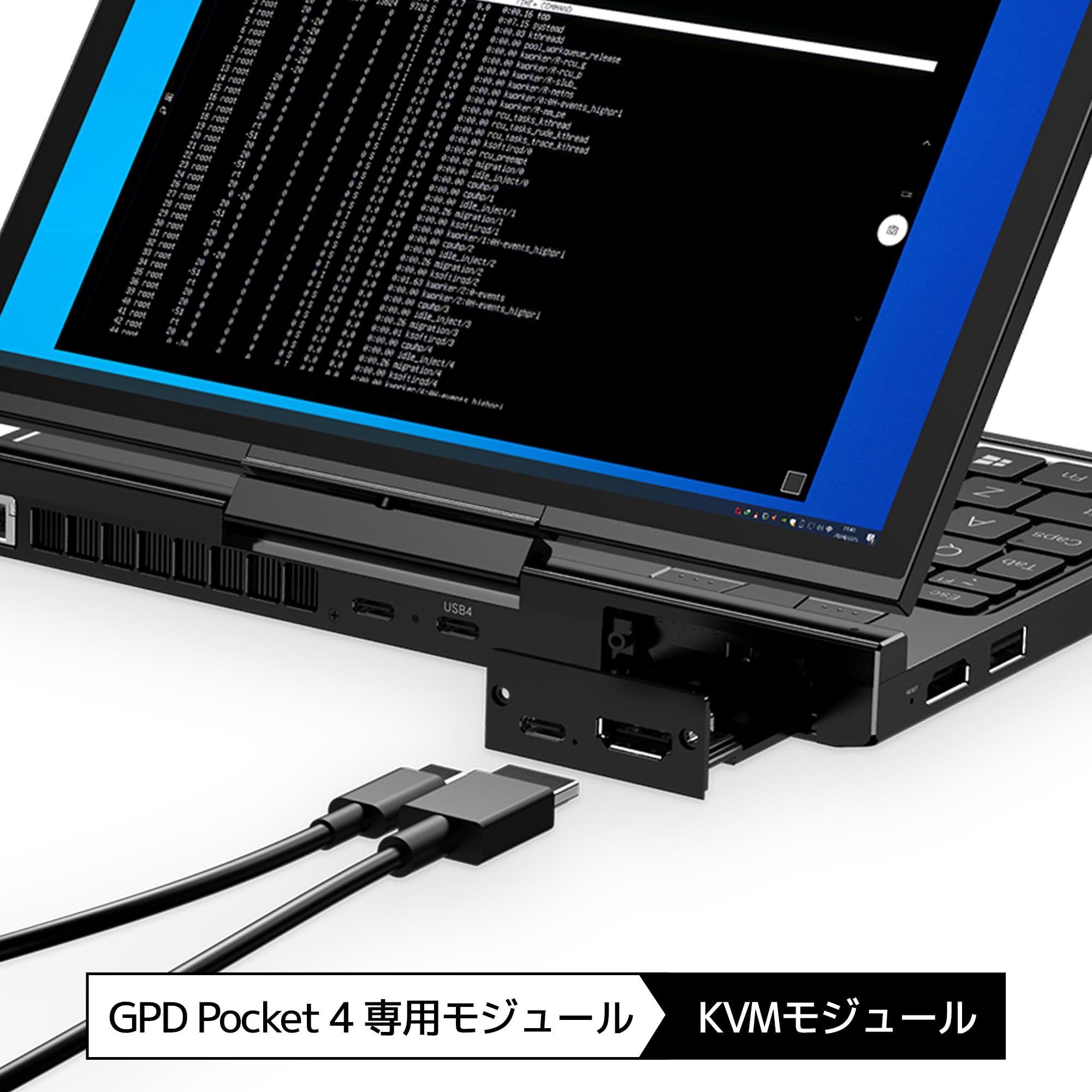 Amazon.co.jp: GPD Pocket 4 専用モジュール 国内正規版 (EIA RS232